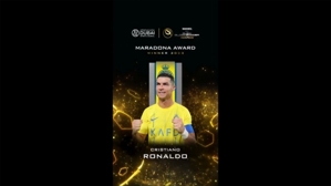 Chính thức: Cristiano Ronaldo giành giải Vua phá lưới tại Global Football Awards