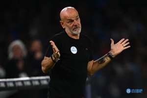 Pioli: Krunic rời đội là tốt cho tất cả các bên. Sự xuất hiện của Theo ở vị trí trung vệ sẽ thay đổi chiến lược chuyển nhượng của Milan