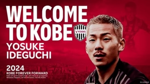 Chính thức: Vissel Kobe ký hợp đồng với tiền vệ Celtic Yosuke Ideguchi