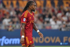 Di Marzio: Roma dự kiến ​​trả lại Sanches theo dạng cho mượn vào tuần tới, Besiktas quan tâm cầu thủ này