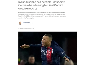 Nhảy sang một bên liên tục? Sky Sports: Tính tới hôm qua, Mbappé vẫn chưa thông báo cho Paris về quyết định rời đội