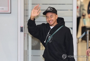 Hãng thông tấn Yonhap: Lingard tới Hàn Quốc chiều nay và sẽ ký hợp đồng 2 năm với Seoul FC