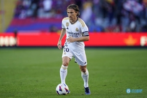 Ở tuổi 38 169 ngày, Modric là cầu thủ lớn tuổi thứ hai ghi bàn thắng từ cự ly xa ở La Liga kể từ mùa giải 2003/04.