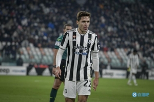 Phóng viên đội: Chiesa và Danilo tham gia buổi tập chung của Juventus hôm nay