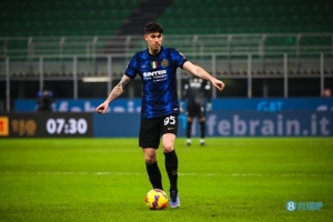 Bastoni tích lũy thẻ vàng và bị treo giò 1 trận. Cổ động viên xúc phạm Gasperini, khiến Inter Milan bị phạt.