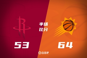 Hiệp một: Booker có 26 điểm và 5 rebound, Jaylen Green có 21 điểm và 3 rebound, còn Suns dẫn trước Rockets 11 điểm.