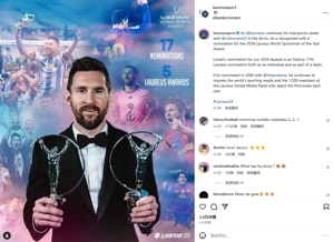 17 đề cử và 5 chiến thắng! Quan chức Laureus Sports Awards: Messi lần thứ 17 được đề cử lịch sử