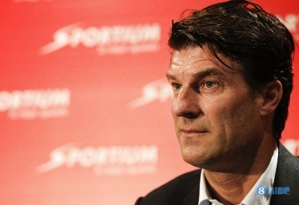 Laudrup: Hai trận thua 1-3 của Copenhagen trước Manchester City không phải đáng xấu hổ mà có chút đáng tiếc