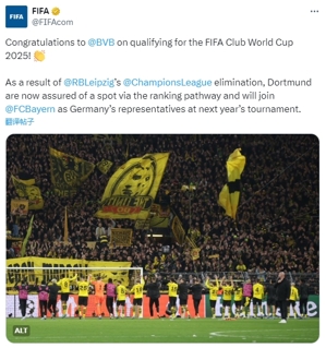 Quan chức FIFA: Leipzig bị loại khỏi Champions League, Dortmund xác nhận đủ điều kiện dự Club World Cup 2025