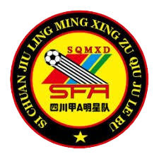 Guangzhou Heritage All-Star FC