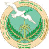 Al Khowaidliyah