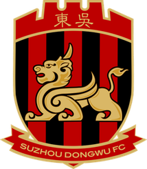 Suzhou Dongwu U17
