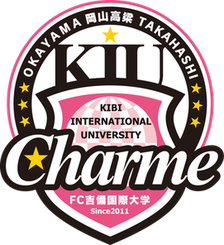 Kibi International University Women