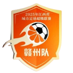 Ganzhou Team
