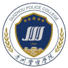 Guizhou Police Academy
