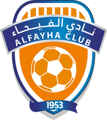 Al Hilal